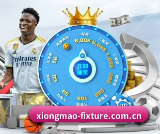 熊猫体育电竞赛事 APP 深度功能(PANDA SPORTS)