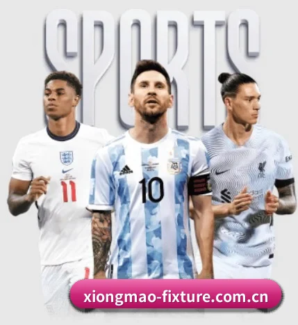 我们在做什么（PANDA SPORTS）